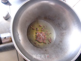 椒香葱油饼的做法步骤：3