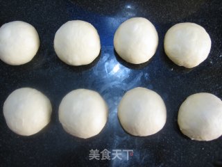 椰奶红心羊角包的做法步骤：2