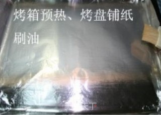 奶香曲奇的做法步骤：7