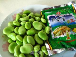 咸菜炒蚕豆的做法步骤：1