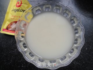美味鸡肉包的做法步骤：1