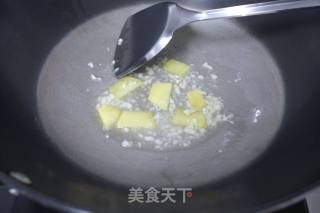 香焖福寿鱼的做法步骤：2