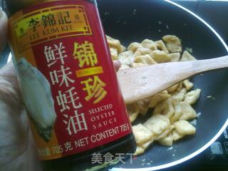 【蚝油豆泡扒生菜】的做法步骤：6