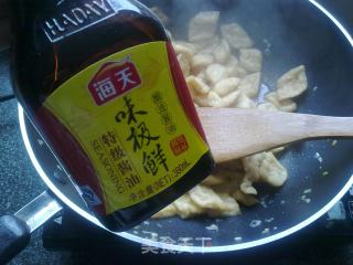【蚝油豆泡扒生菜】的做法步骤：7