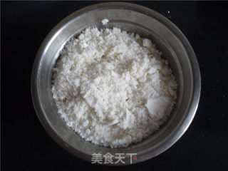 香甜米糕的做法步骤：5