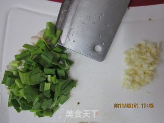 干白辣椒炒叉烧肉的做法步骤：3