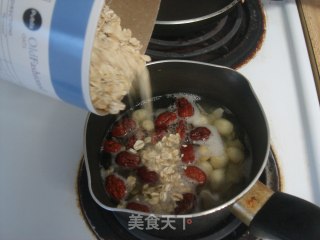 爱自己--营养燕麦粥的做法步骤：3