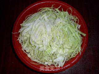 【花样包菜】——菜菜包的做法步骤：4