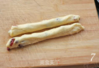 普通面粉还是不太适合做面包 蔓越莓花形面包&迷你奶油小吐司的做法步骤：7