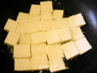 老干妈炒豆腐，家常风味~的做法步骤：3