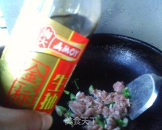 青椒肉片的做法步骤：9