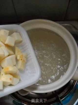 营养早餐之麦仁芋儿粥的做法步骤：6