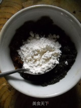 烫面南瓜馅饼的做法步骤：2