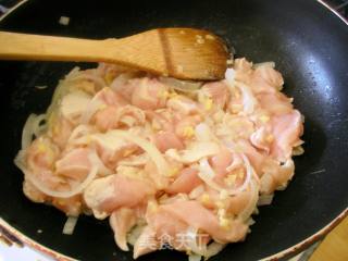 木瓜炒鸡块的做法步骤：4