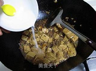肉末豆腐的做法步骤：9