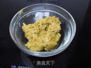 卡仕达酱红糖土司的做法步骤：3