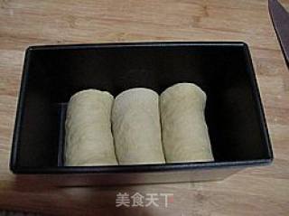 卡仕达酱红糖土司的做法步骤：10