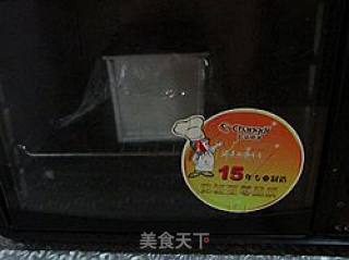 卡仕达酱红糖土司的做法步骤：11
