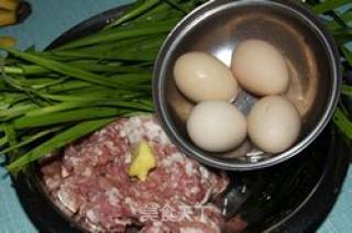 韭菜鸡蛋饺子的做法步骤：1
