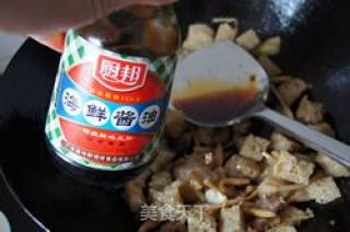 红烧烤麸的做法步骤：9