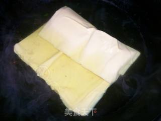 野菜豆皮包的做法步骤：3