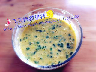 嫩南瓜鸡蛋饼的做法步骤：4