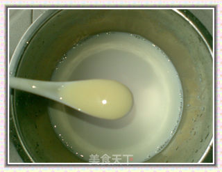 紫薯蛋挞的做法步骤：5