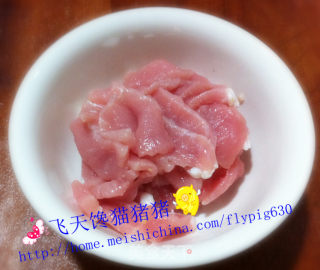 西芹腰果的做法步骤：4
