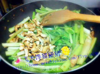 西芹腰果的做法步骤：9