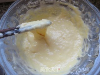 鱼香茄饼的做法步骤：2