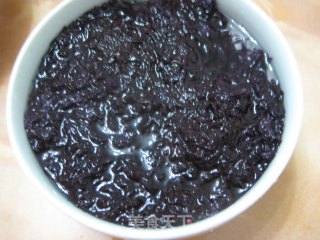 紫菜蒸茄子的做法步骤：2