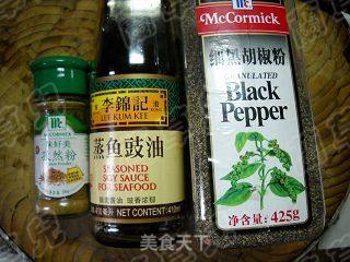 微波香烤孜然土豆的做法步骤：2