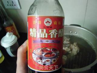 胡萝卜筒骨汤的做法步骤：5