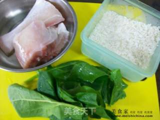 宝宝吃得香@@鲜美鱼肉粥的做法步骤：1