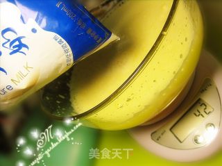 多啦A梦~~~M姐喊你回家吃饭---铜锣烧+爱心烧（小早餐）的做法步骤：6