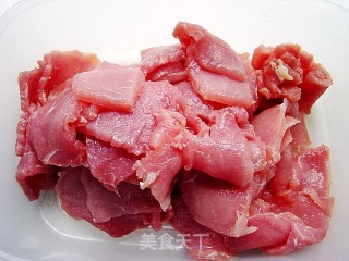 孜然牛肉披萨的做法步骤：3