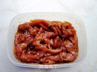 孜然牛肉披萨的做法步骤：4