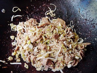 孜然牛肉披萨的做法步骤：10
