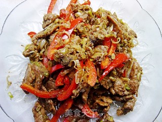 孜然牛肉披萨的做法步骤：12