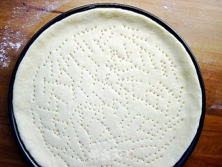 孜然牛肉披萨的做法步骤：15