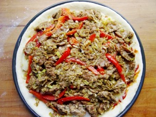 孜然牛肉披萨的做法步骤：20