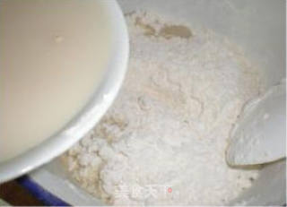 豆渣馒头的做法步骤：2