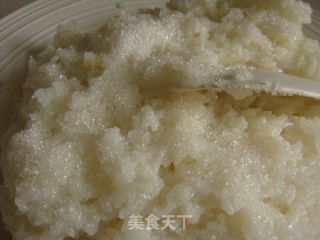 枣香糯米糕的做法步骤：4