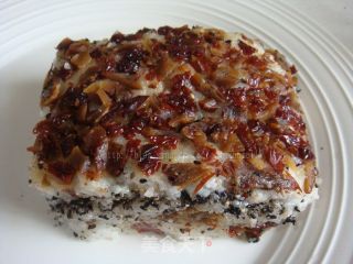 枣香糯米糕的做法步骤：8