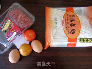 换换口味—番茄鸡蛋面的做法步骤：1