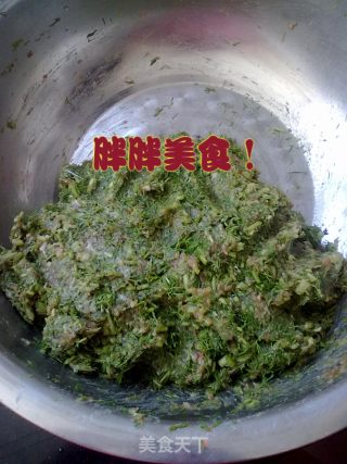 茴香牛肉包的做法步骤：2