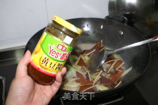 酱香大葱豆干的做法步骤：5