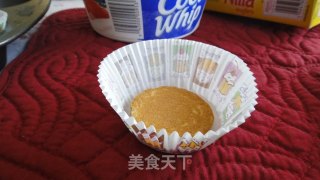 冰冻酸奶-清凉一夏的做法步骤：2
