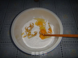 蜂蜜小麻花的做法步骤：2