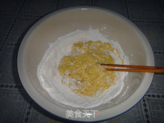 蜂蜜小麻花的做法步骤：3